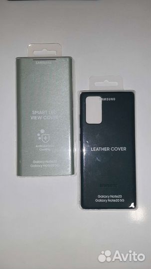 Чехлы samsung оригинал