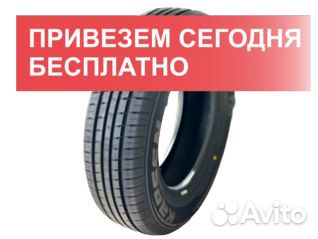 Kapsen HD918 175/65 R14