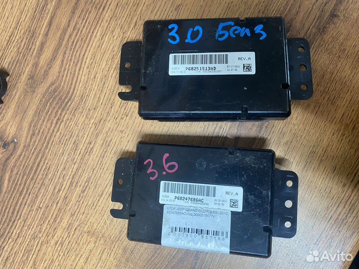 68247686AC Блок Jeep Grand Cherokee WK2