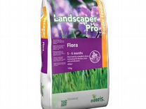 Удобрение Landscaper Pro Flora