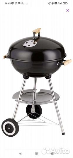 Гриль мангал барбекю