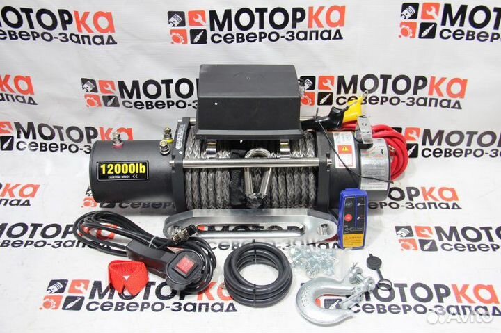 Лебедка электрическая 12V Electric Winch 12000lbs