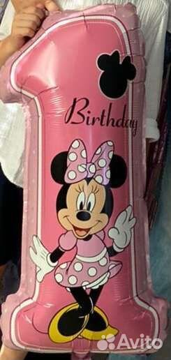 Фольгированная цифра 1