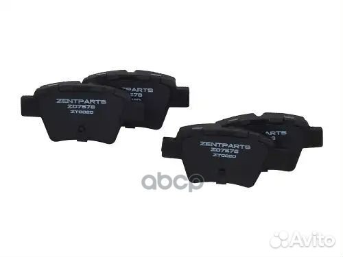 Колодки тормозные дисковые Citroen C4, Peugeot
