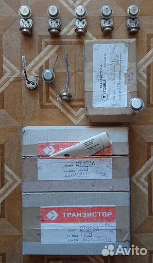Радиодетали СССР - 2