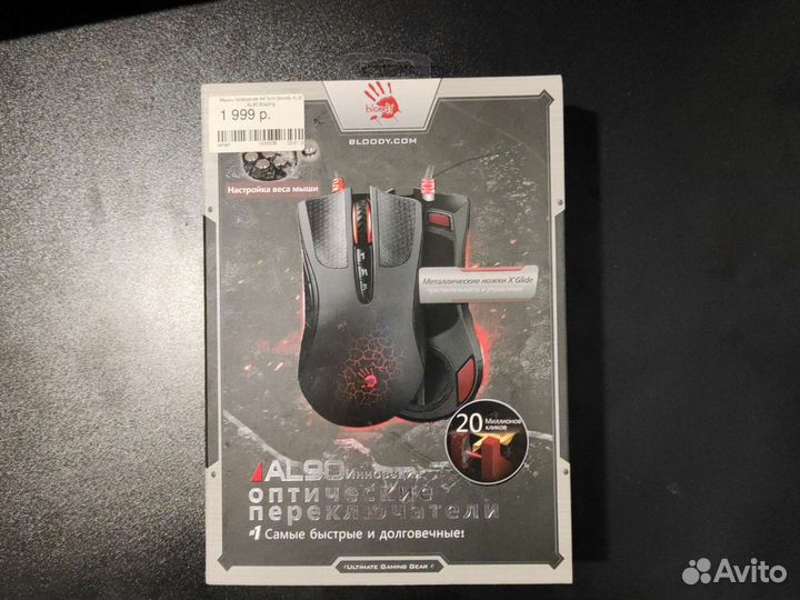 Игровая мышь проводная A4Tech Bloody AL9/AL90 Blaz