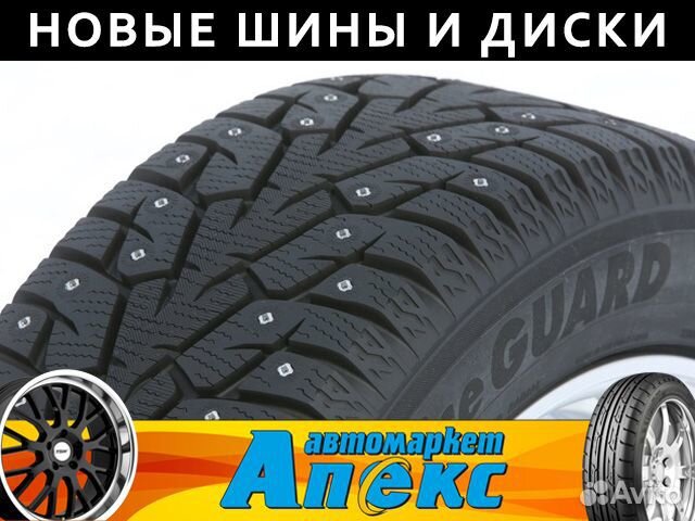 Yokohama Ice Guard IG55 215/60 R16