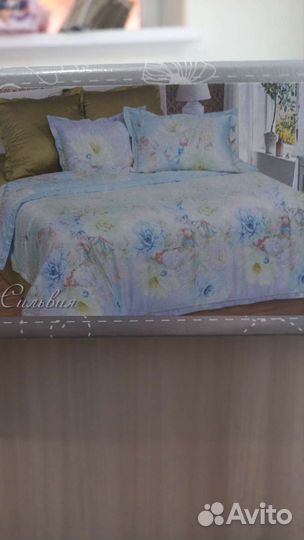 Постельное белье евро