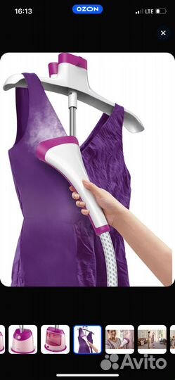 Отпариватель philips