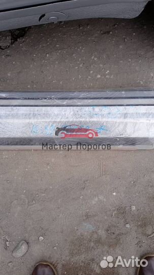 Порог для кузова автомобиля