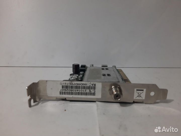 Тв тюнер Skystar2 pn 92105-20003D