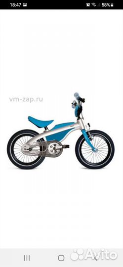 Детский беговел велосипед BMW