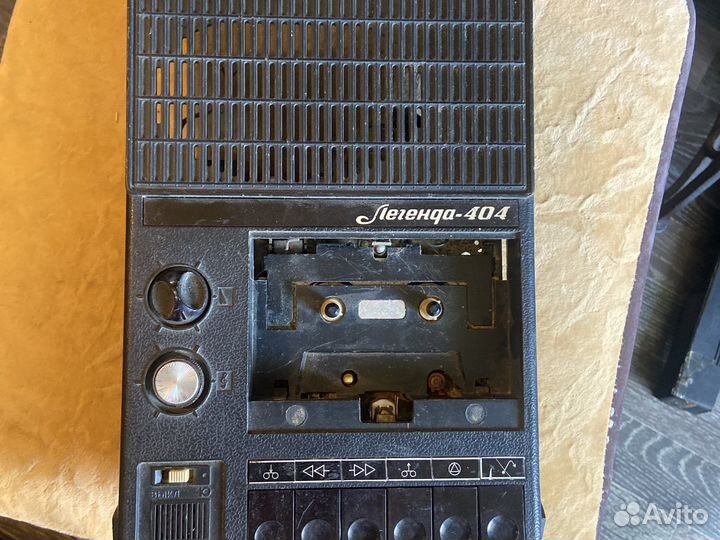 Легенда-404
