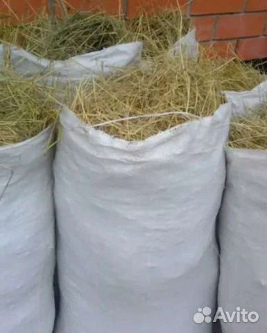 Солома в мешках