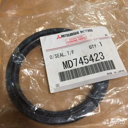 Сальник раздатки mitsubishi outlander