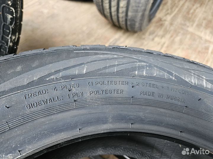 Cordiant Comfort 2 195/50 R15 86H