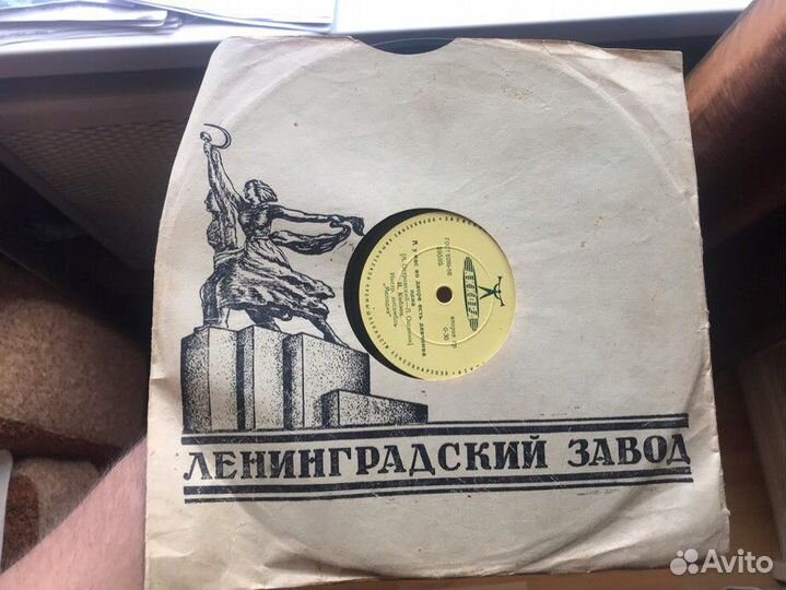 Пластинки для граммофона, скорость 78 об/мин