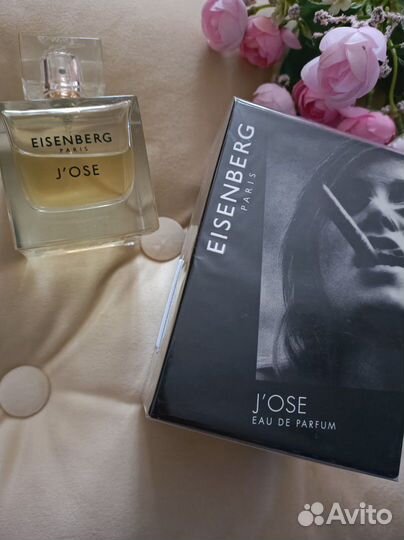 Eisenberg jose