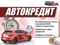 Audi Q7 3.0 AT, 2019, 176 600 км, с пробегом, цена 4 890 000 руб.