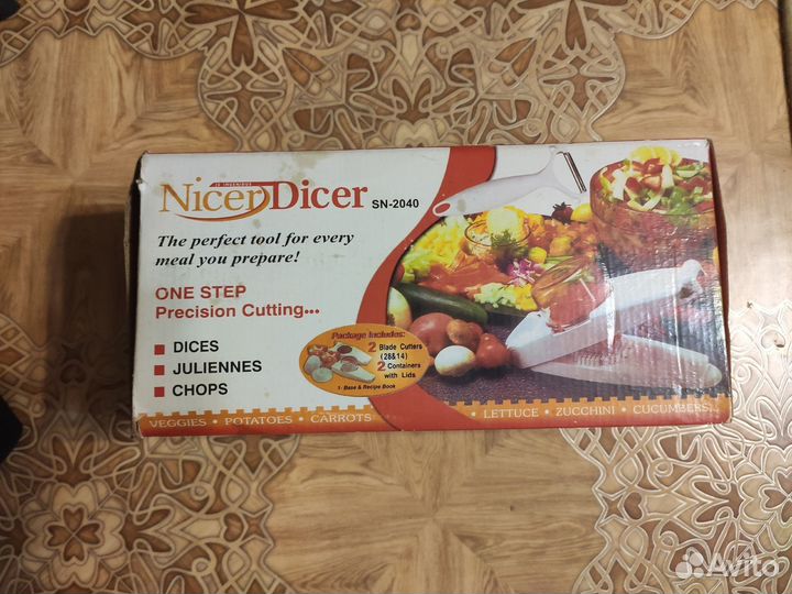 Овощерезка Найсер-Дайсер SN-2040 Peterhof