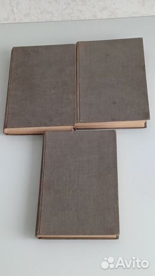 Собрание сочинений Д.Н Мамин-Сибиряк. 1915-й г