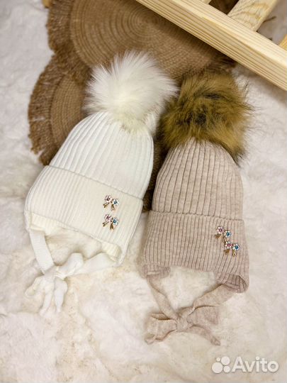 Шапка детская зимняя новая