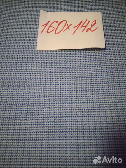 Ткани для платьев, костюмов