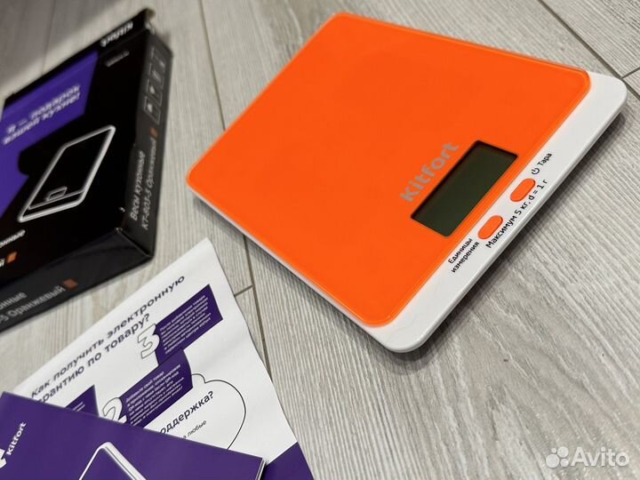 Кухонные весы Kitfort KT-803-5