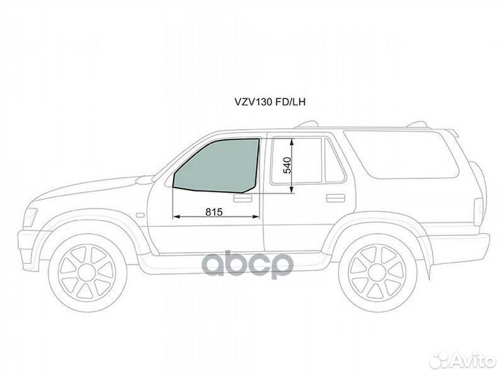 Стекло боковое опускное (Спереди/ Слева/ Цвет з