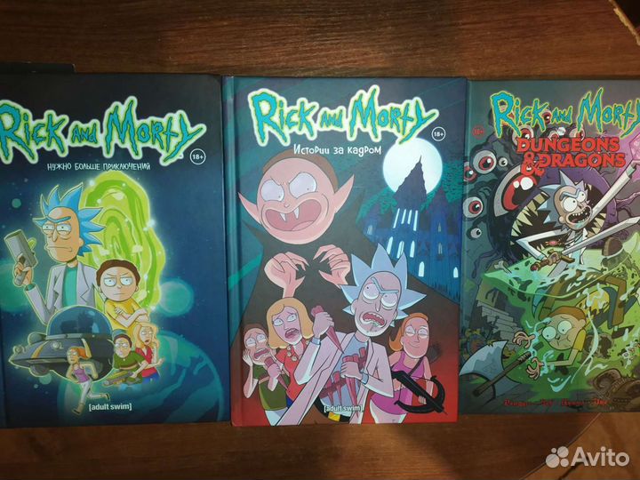 Комиксы, манги