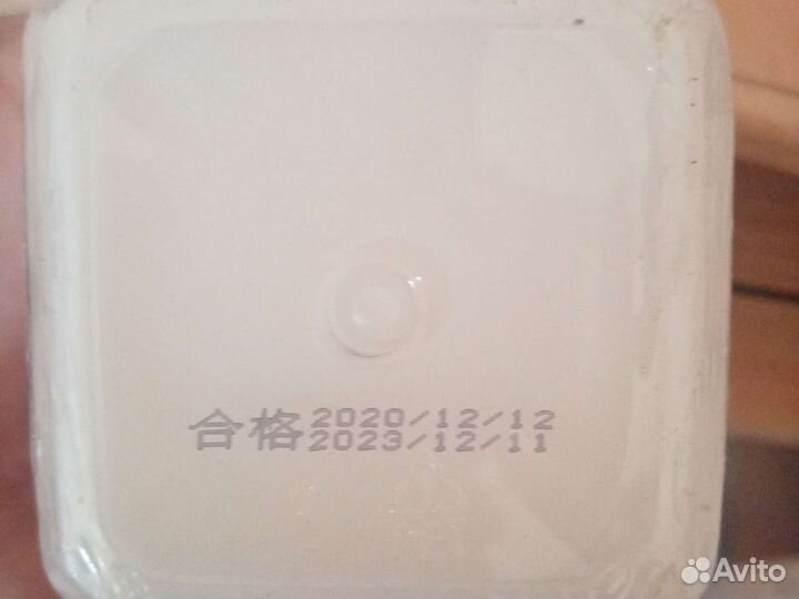 Бальзам для волос