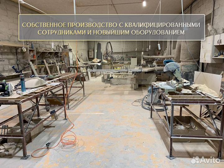 Столешница на кухню из натурального камня метр