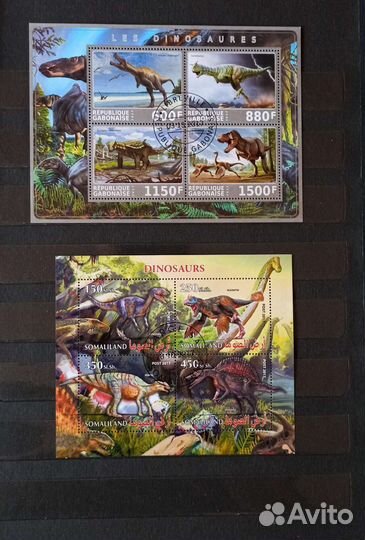 Марки. Динозавры, доисторические животные