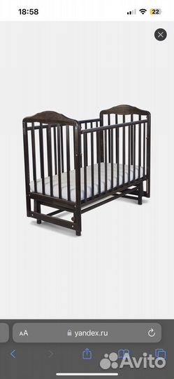 Детская кроватка с поперечным маятником