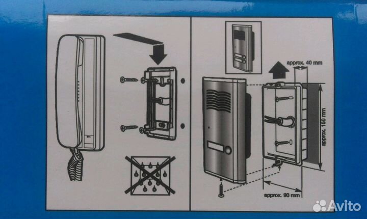Домофон на 2 абонента
