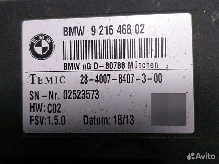 Блок управления сиденья бмв F10