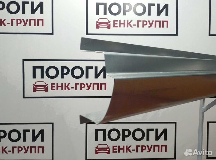 Пороги Ford Focus Универсал и другие