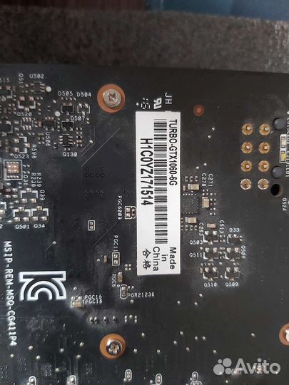 Видеокарта gtx 1060 6gb