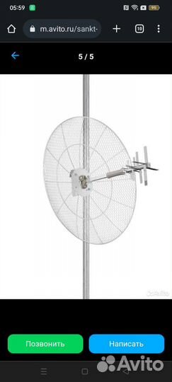 Безлимитный интернет для загородного дома