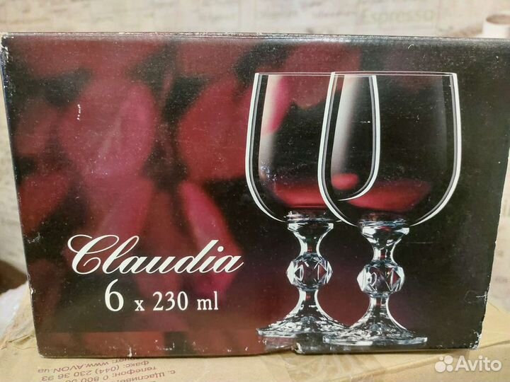 Бокалы набор