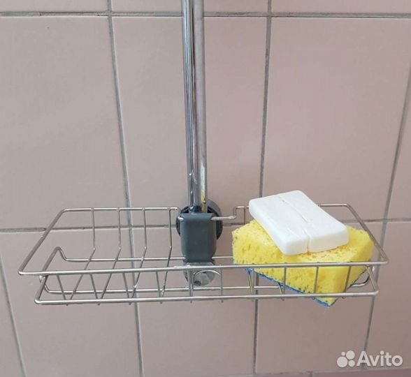 Держатель органайзер для губок бу
