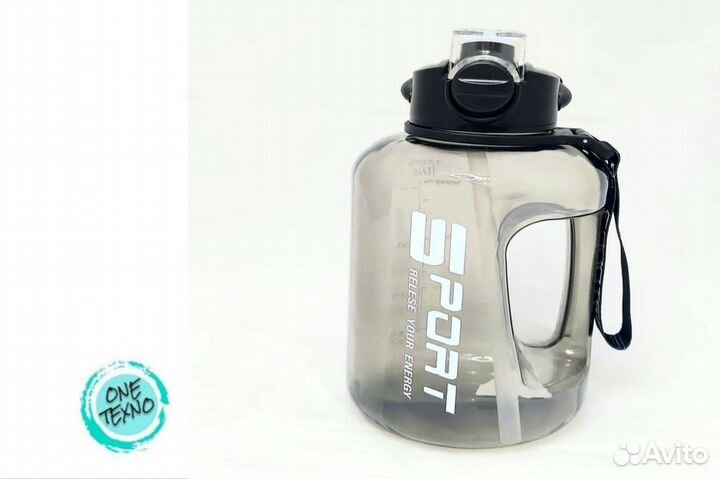 Спортивная бутылка 1,7л.для фитнеса чёрная