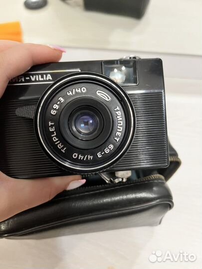 Плёночный фотоаппарат Вилия