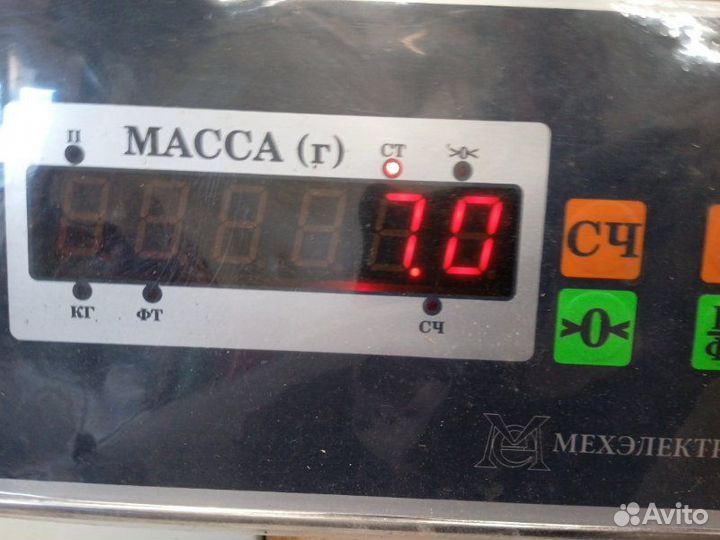 Стабилизатор передний Mercedes-Benz E-Class W210