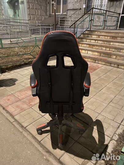 Компьютерное кресло