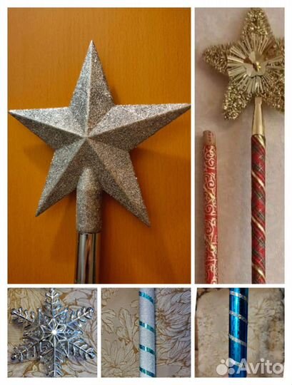 Новый Посох Деда Мороза есть в наличии/заказ