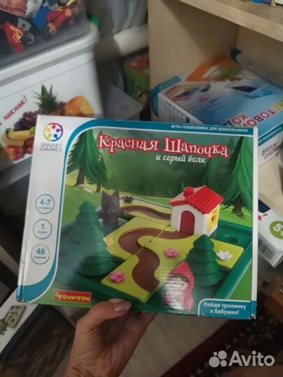 Игра красная шапочка