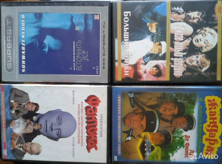 Фильмы на dvd
