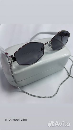 Солнцезащитные очки женские брендовые