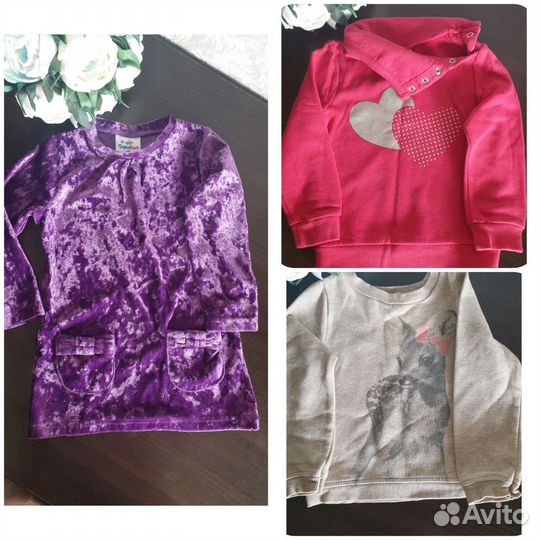 Пакет одежды на девочку 92